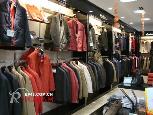 卡丹路男装进驻合肥滨湖世纪金源购物中心