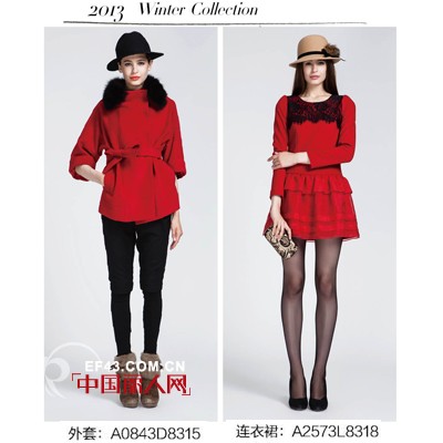 MOFAN冬新品:“红”装素裹 华丽登场