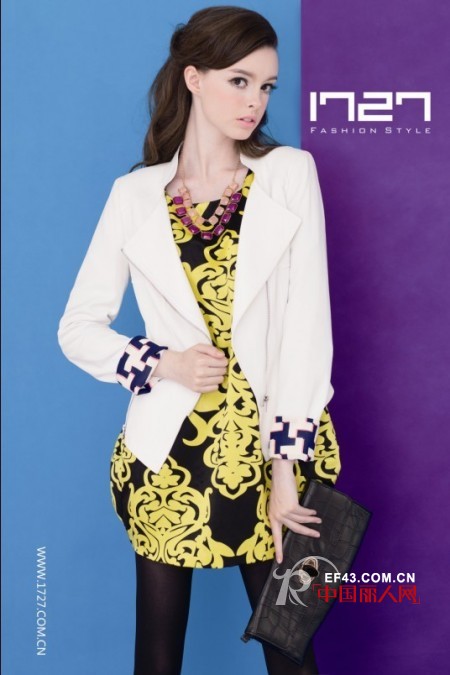 双十一女生们注意啦 选女装就进1727