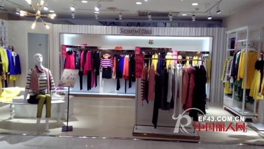 恭祝Rang-Ai让爱女装湖南娄底天虹店盛大开业