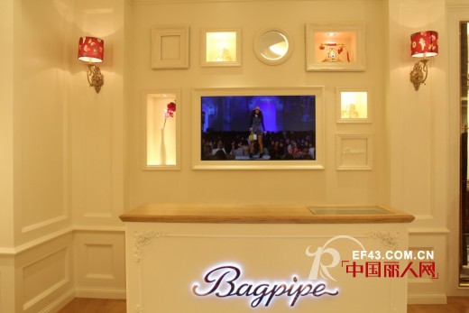 风笛女装第四代店铺新形象闪耀登场