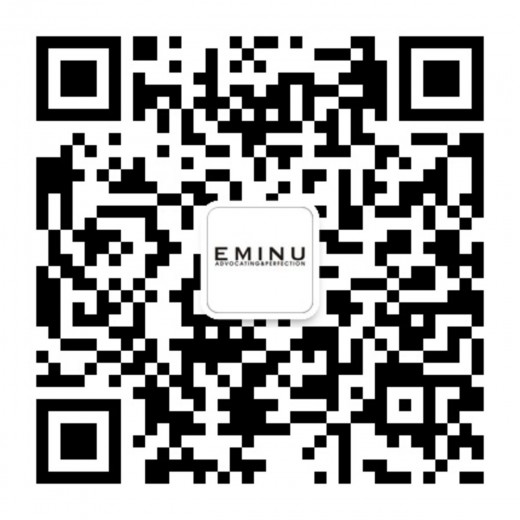 依米奴发福利啦 双十一关注官微送惊喜豪礼