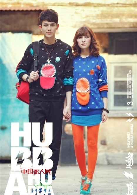 潮牌卫衣单品推荐 赶走双十一单身的悲剧