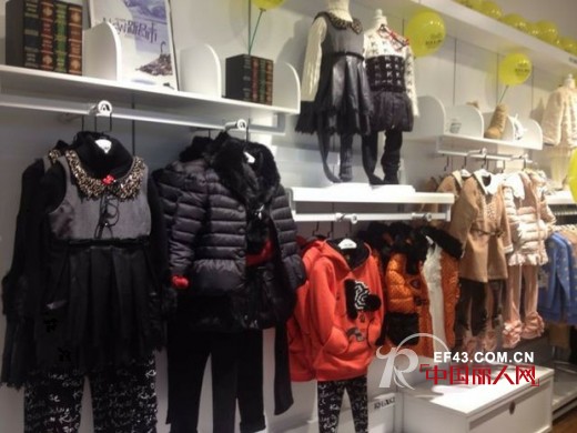 KHAKI卡琪屋“重庆鱼洞新市店”盛大开业