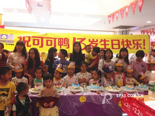 可可鸭童装13周年庆之《甜蜜魔法师》