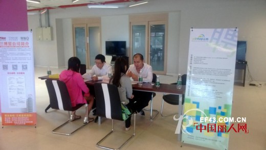 兰博星应邀参加汕头大学第十三届模拟招聘大会