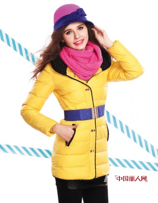 柠檬黄羽绒服搭配  用艳丽的颜色点亮心情