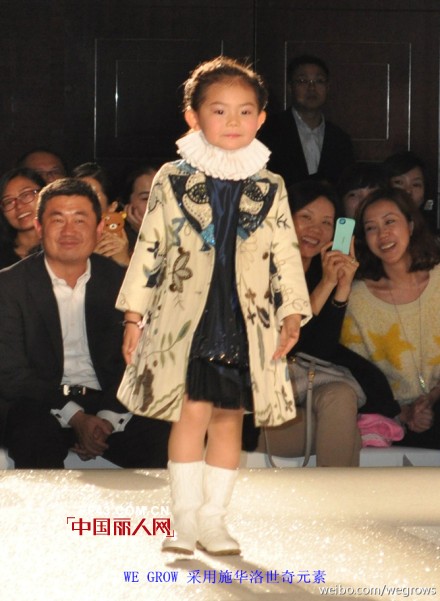 最流行风格释出 施华洛世奇元素完美呈现