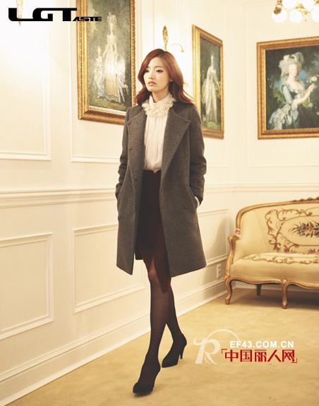 艾上乐品 - LGTaste