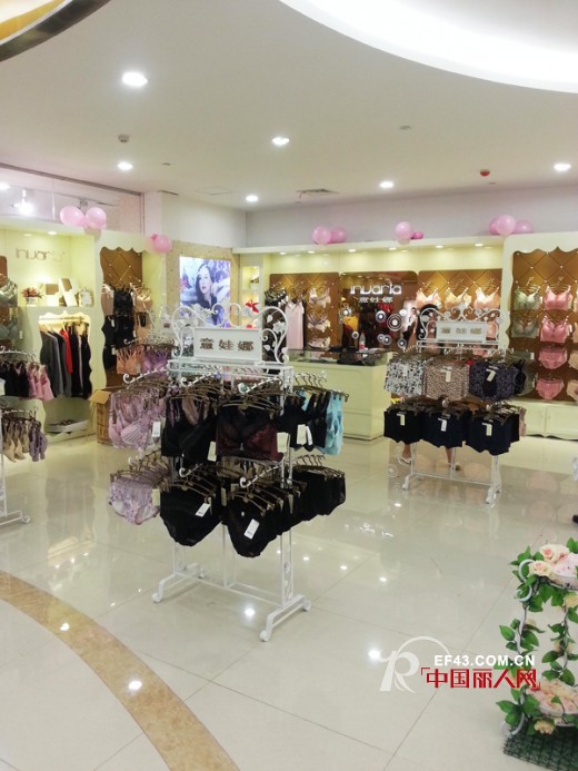 意娃娜内衣急招代理入驻郑州百货大楼