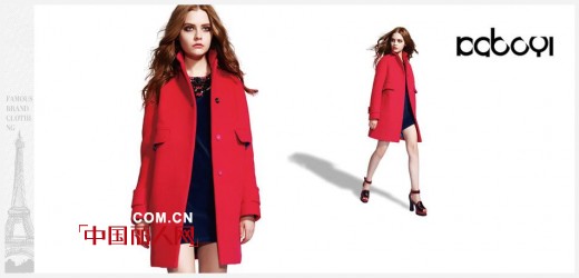 卡布依2014春夏装订货会于2013年11月20日隆重举行