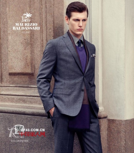 Maurizio Baldassari巴达萨里男装进驻长沙万达百货