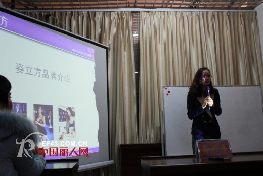 “冬季里的一把火”姿立方闪亮内蒙招商会