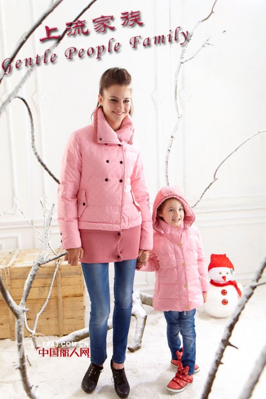 粉色服装搭配技巧 亲子装款式装扮