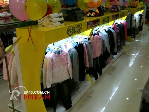 缤果动漫童装盛大进驻四川德阳凯旋国际上美广场