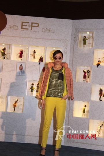 爱丽娜米罗-elenamiro