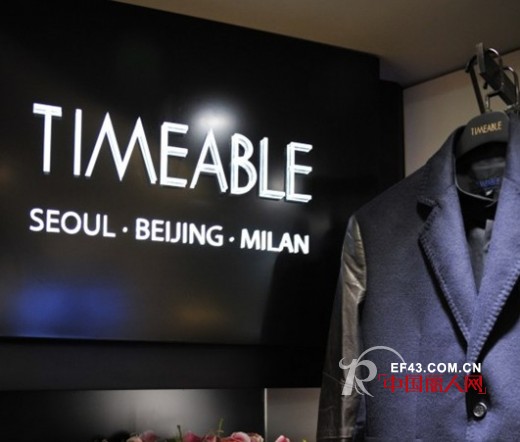 注重着装品味成为商务男士网潮