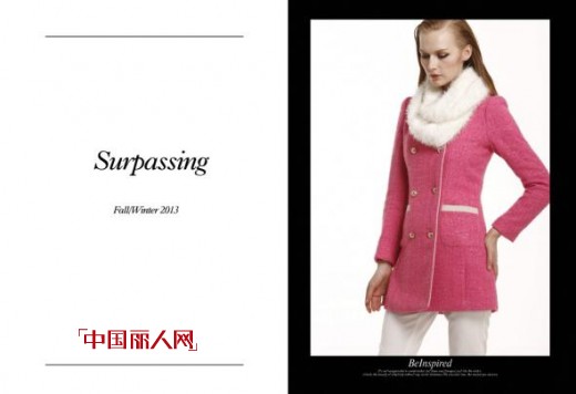 翩翩女孩-隽PPGIRL-JUN