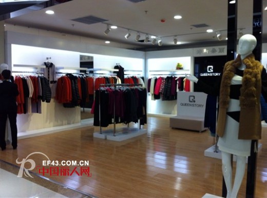 坤斯朵丽-QUEENSTORY