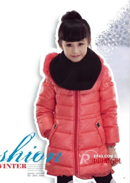 今年流行什么颜色羽绒服 童装羽绒服搭配