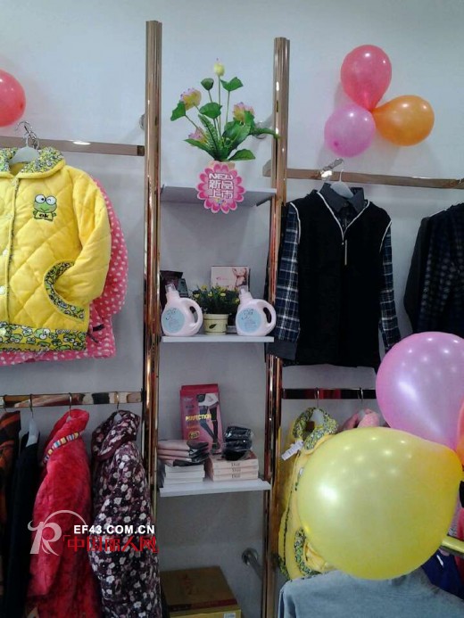 庆贺香兰杜若内衣广西临桂新店今日盛大开业