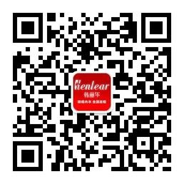 女士内衣加盟哪个牌子好?