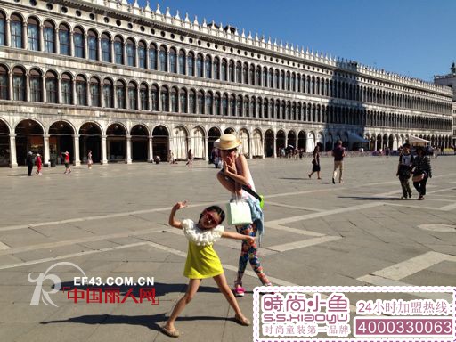 因为时尚小鱼  我的童年如歌如诗