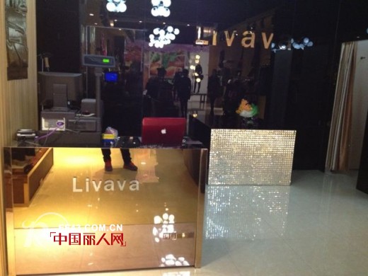 热烈祝贺黎哇哇女装大连乐都汇购物中心店盛大开业