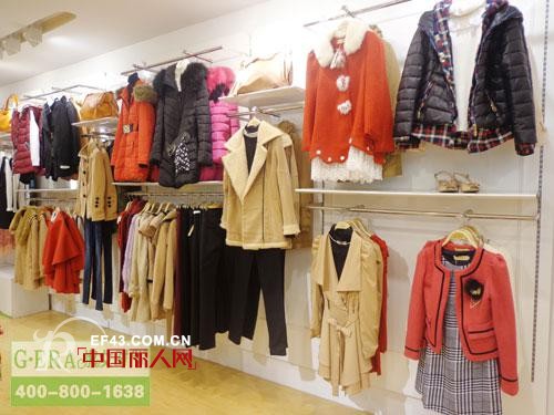 热烈祝贺淑女时代韶关仁化店盛大开业