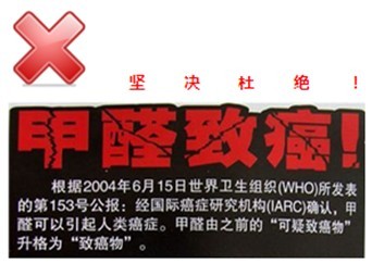 婴儿服装,选纯棉的就安全了吗?