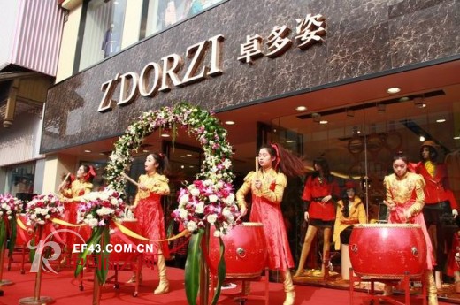 刘亦菲亲临卓多姿苏州观前街旗舰店开业庆典