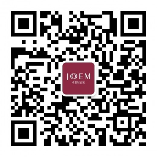 秋冬嫩黄色搭配  告别萧条枯燥迎来时尚活力