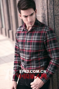 保罗诗丹男装江西信丰店盛大开业