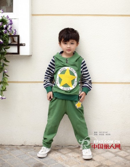 德蒙斯特-Demengsite