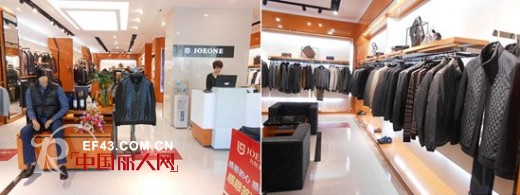 九牧王男装合肥清溪路店形象全面升级 盛装开业