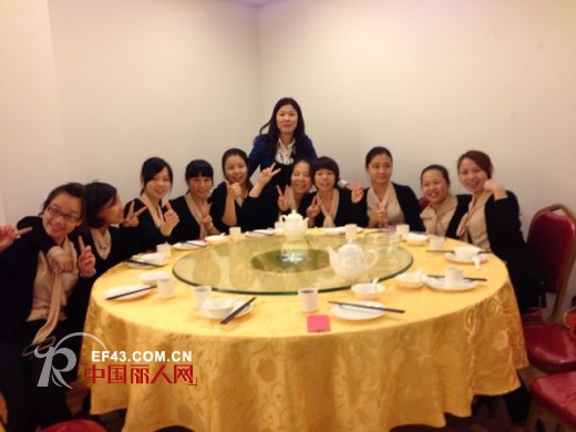 熳洁儿金牌店长第一期第三模“特训赢”圆满结束!