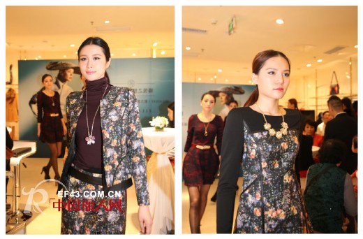 ELLASSAY（歌力思）华南首家旗舰店盛装开幕