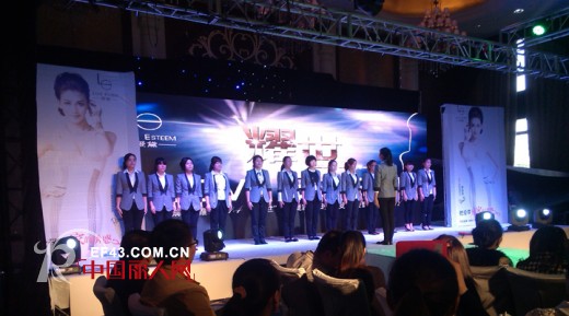 爱黛体雕2014春夏新品发布会福建站耀世发布