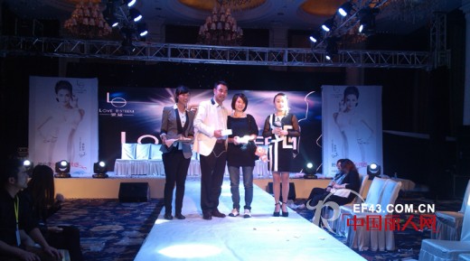 爱黛体雕2014春夏新品发布会福建站耀世发布