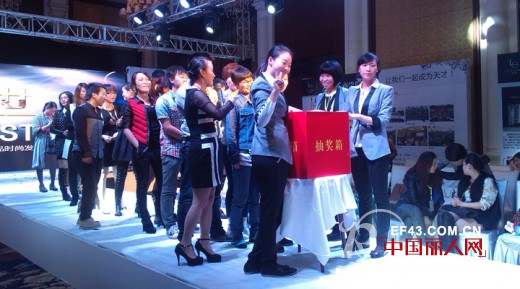 爱黛体雕2014春夏新品发布会福建站耀世发布