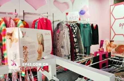 热烈祝贺印象佳人内衣漳州长泰店隆重开业