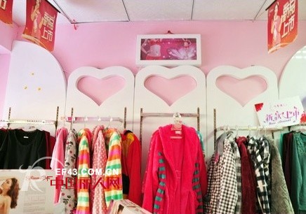 热烈祝贺印象佳人内衣漳州长泰店隆重开业