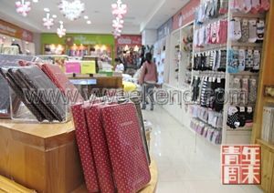 五道口服装市场 韩流新店好玩好看