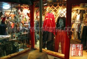 五道口服装市场 韩流新店好玩好看