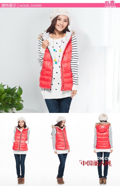 七款街拍搭配 让孕妇美丽一周不重样