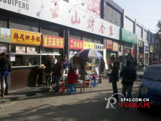 网友实地踩点 逛北京五道口服装市场经历分享