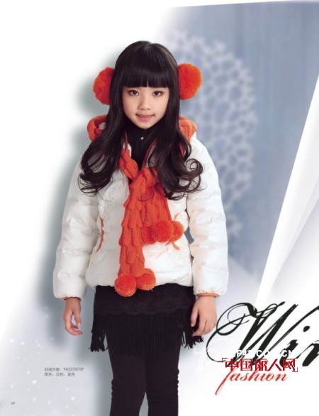 卡儿菲特-carlfit