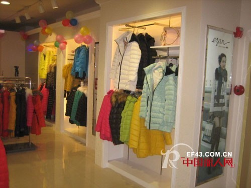 热烈庆祝一冉女装重庆永川新店盛大开业