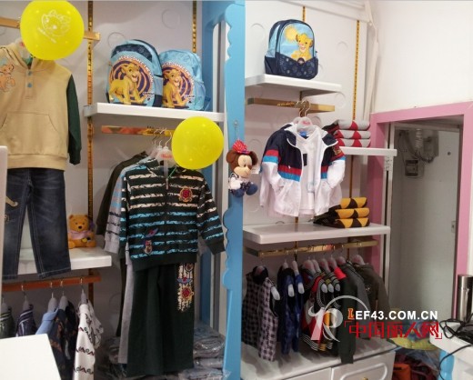 恭祝迪士尼童装贵州平塘店盛大开业