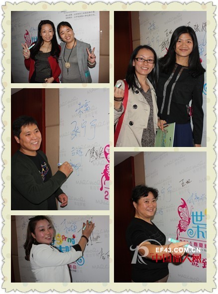 蜜丝罗妮2014春夏新品订货会完美谢幕